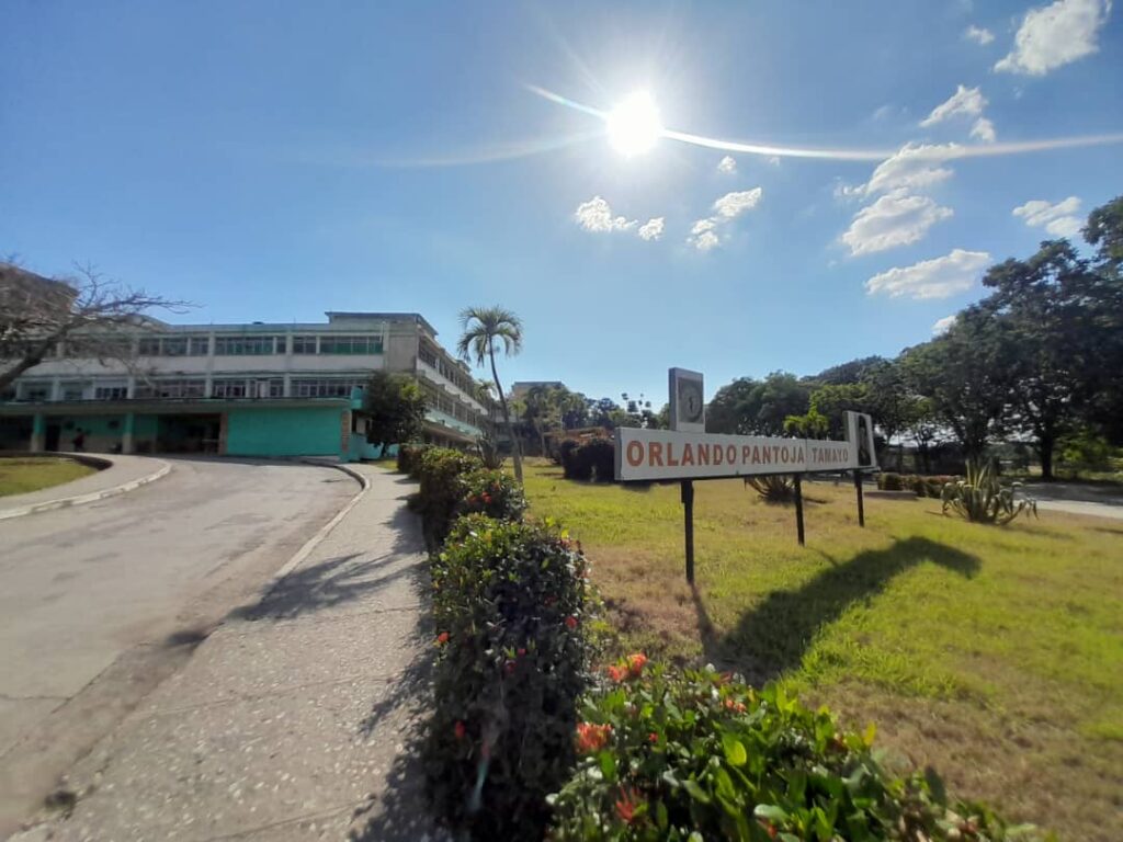 Hospital General Orlando Pantoja Tamayo 9