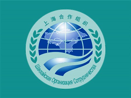 Más de 20 líderes extranjeros asistirán en China a cumbre de la OCS