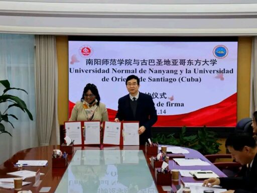 Un puente académico entre Cuba y China: Firma histórico en Oriente (+Fotos)