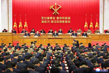 Congreso del Partido del Trabajo de Corea evalúa políticas