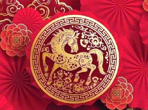 Celebran en Cuba Año Nuevo chino con muestra artística