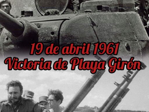 Nuestra primera victoria