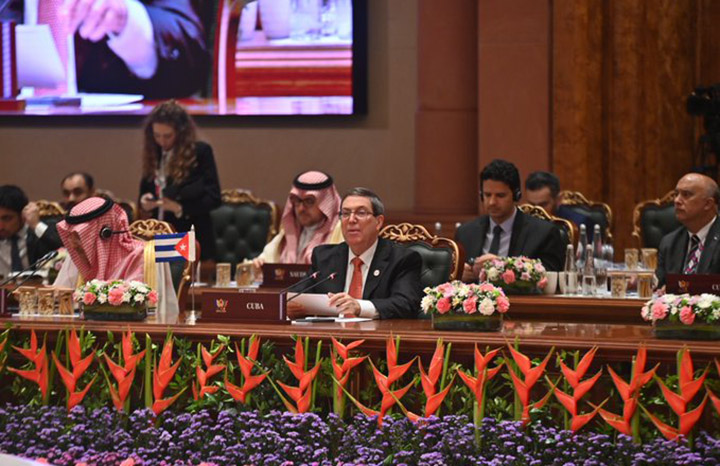 Concluyó Reunión de Ministros de Relaciones Exteriores del Brics