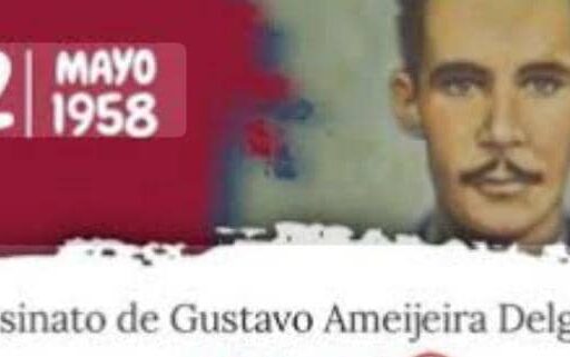 El último silencio de Gustavo Ameijeiras