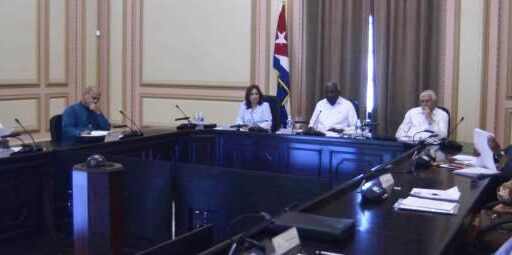 Condena Consejo de Estado infame acusación contra el Líder de la Revolución Cubana