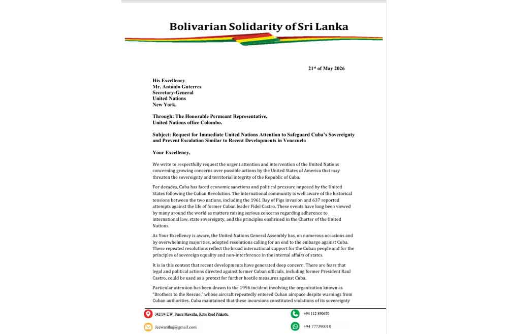 Solicitan desde Sri Lanka intervención de ONU sobre tema de Cuba