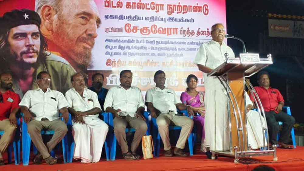 Partido comunista de India reitera compromiso de solidaridad con Cuba
