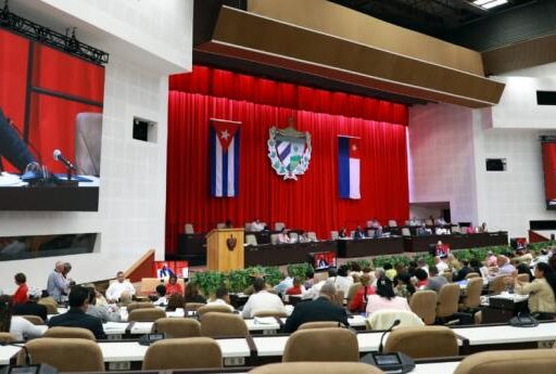 Concluye hoy Séptimo Periodo Ordinario de Sesiones del Parlamento cubano