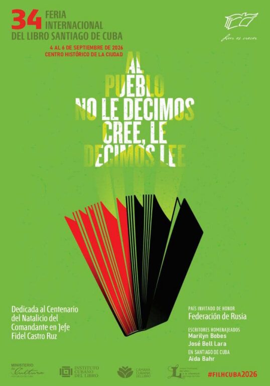 Leer es crecer: Santiago de Cuba abrirá sus puertas a la 34 Feria del Libro