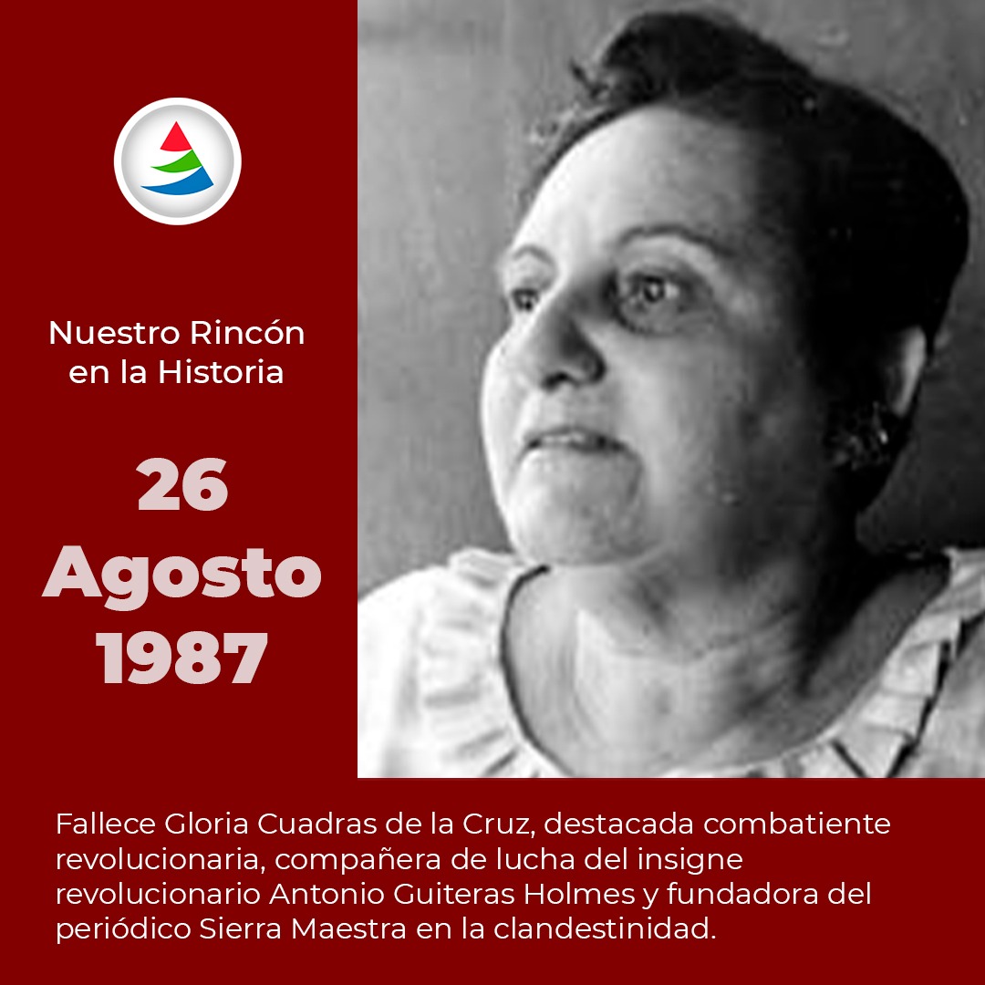 Gloria Cuadras: la flor de agosto que nunca se marchita