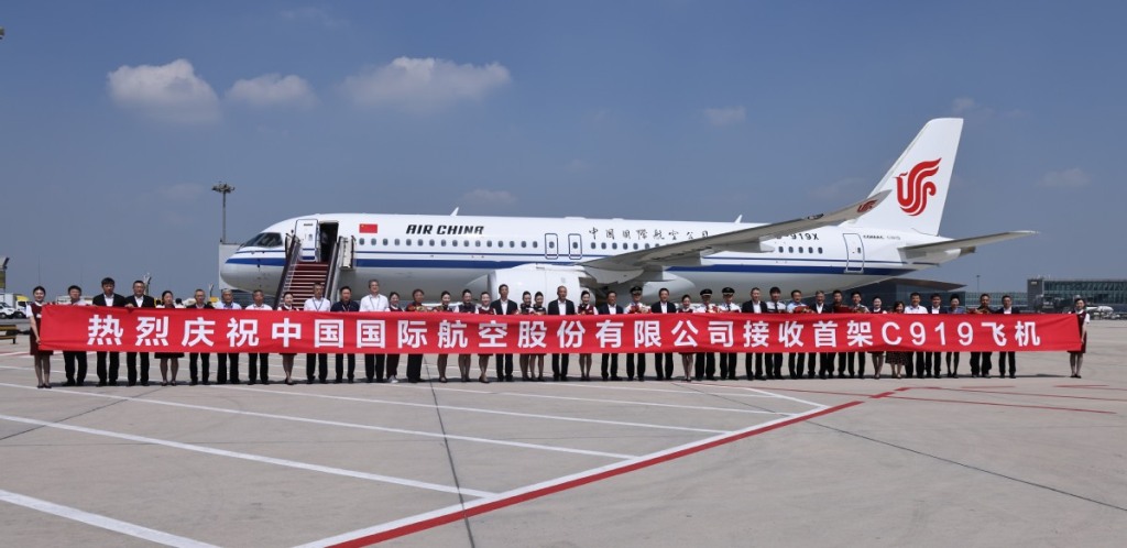 Avión chino C919 realiza su primer vuelo comercial internacional