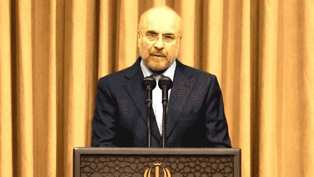 Parlamento iraní exige a Washington cumplir sus compromisos