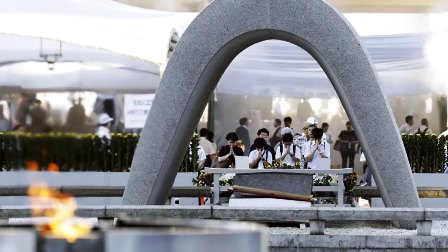 Conmemoran en Japón 81 años de primer bombardeo atómico