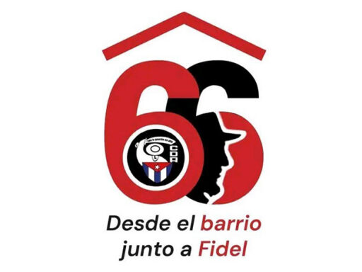 28 de septiembre, una celebración de pueblo