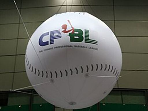Dieciséis cubanos disputarán los Play Off de la Liga de Béisbol Profesional de China