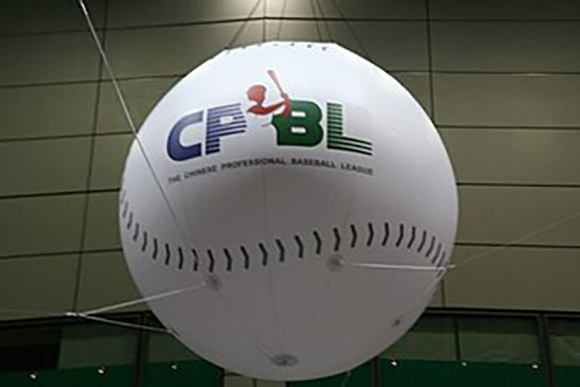 Dieciséis cubanos disputarán los Play Off de la Liga de Béisbol Profesional de China