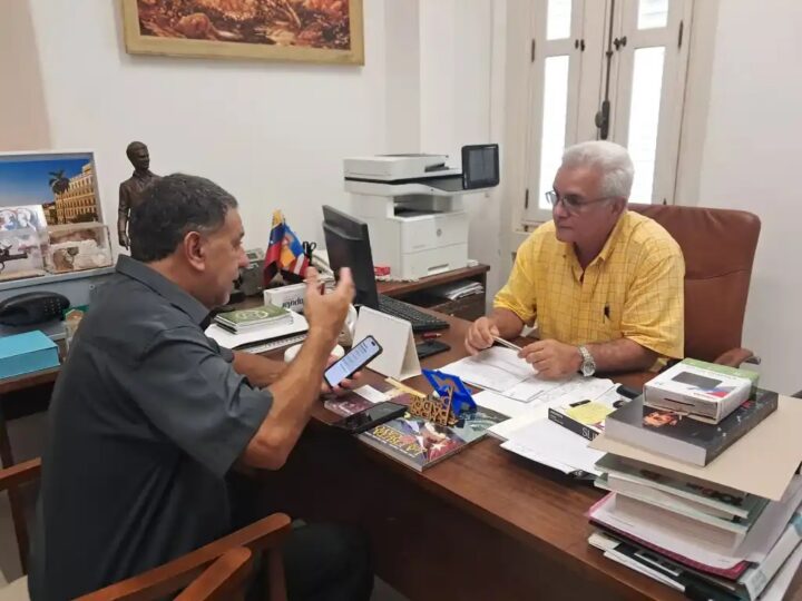 Banco Central de Venezuela pone en vigencia nuevas tasas de interés