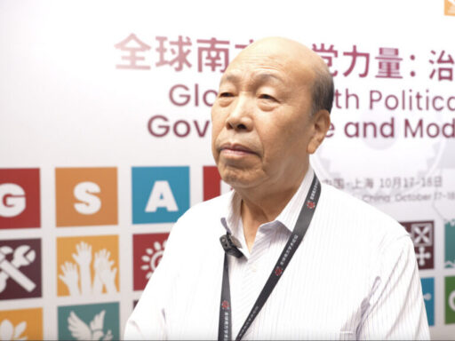 China conmemora jornada contra la pobreza con avances sociales