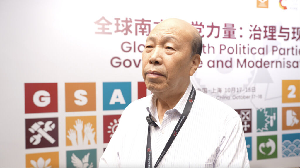 China conmemora jornada contra la pobreza con avances sociales