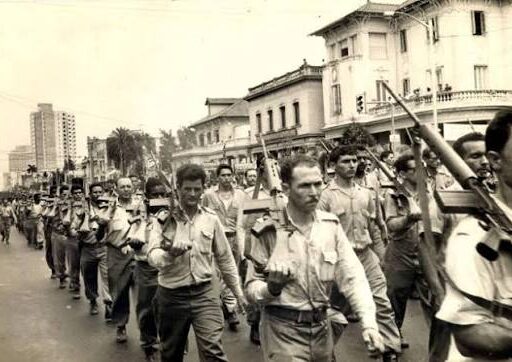 Creación en Cuba de las Milicias Nacionales Revolucionarias